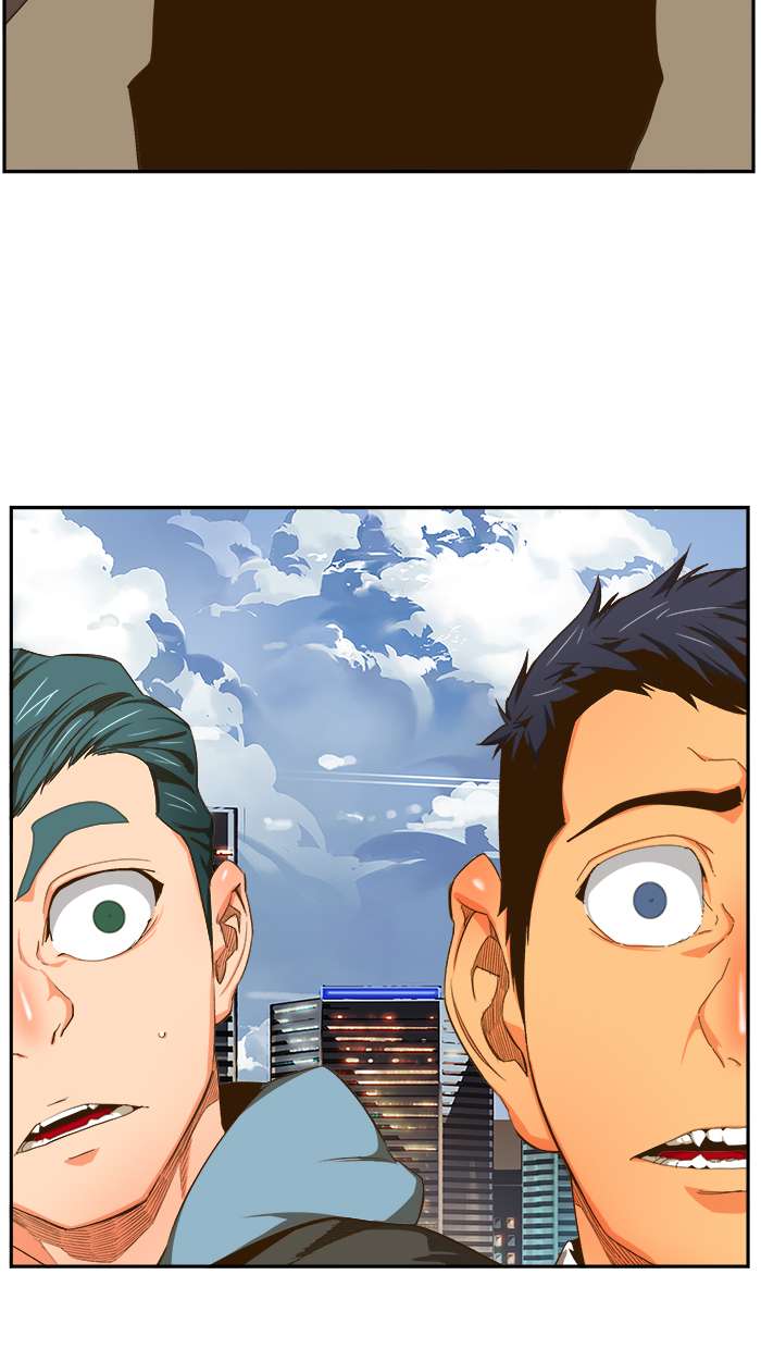 The God of High School Chapter 412 - halaman 42