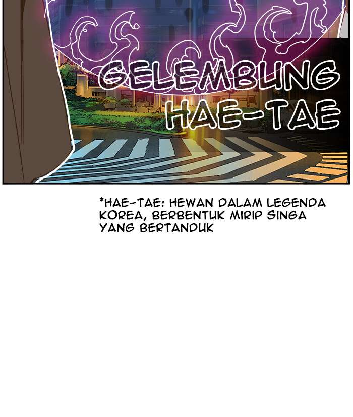 The God of High School Chapter 412 - halaman 67
