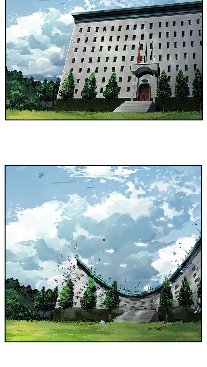 The God of High School Chapter 412 - halaman 78