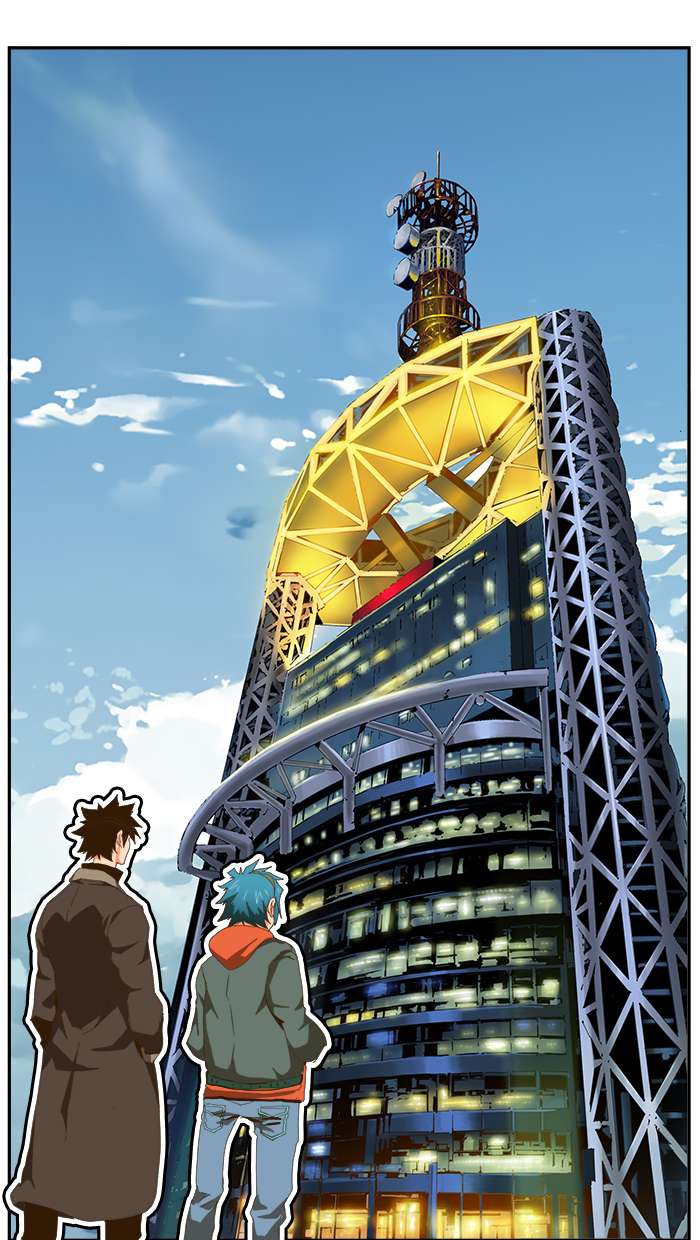 The God of High School Chapter 412 - halaman 90