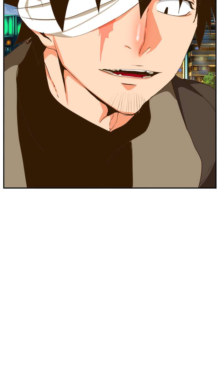 The God of High School Chapter 412 - halaman 95
