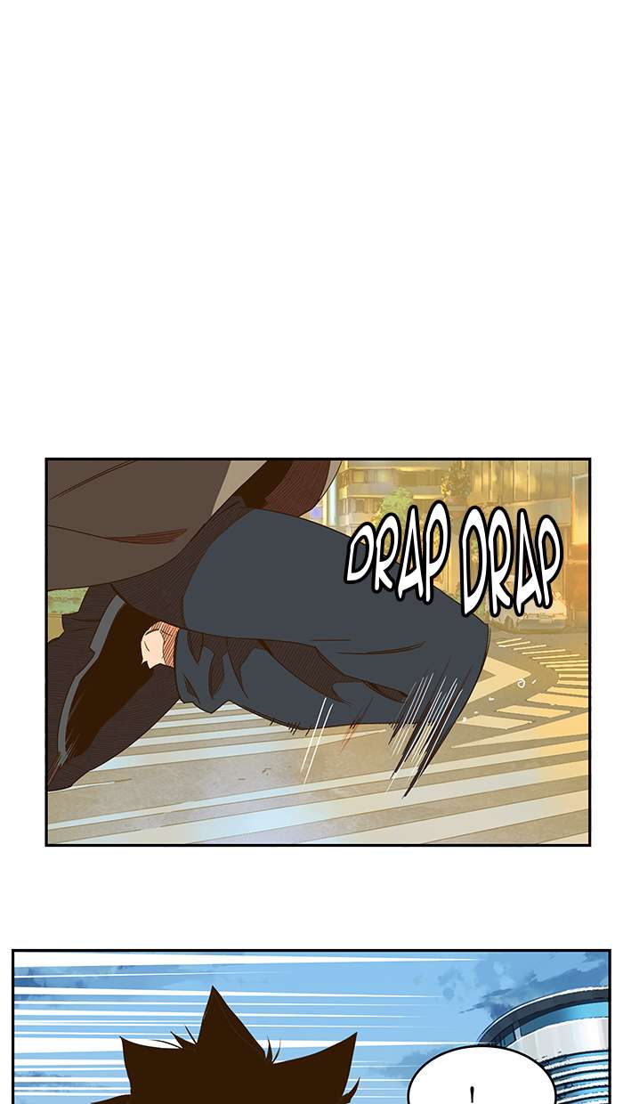 The God of High School Chapter 413 - halaman 22