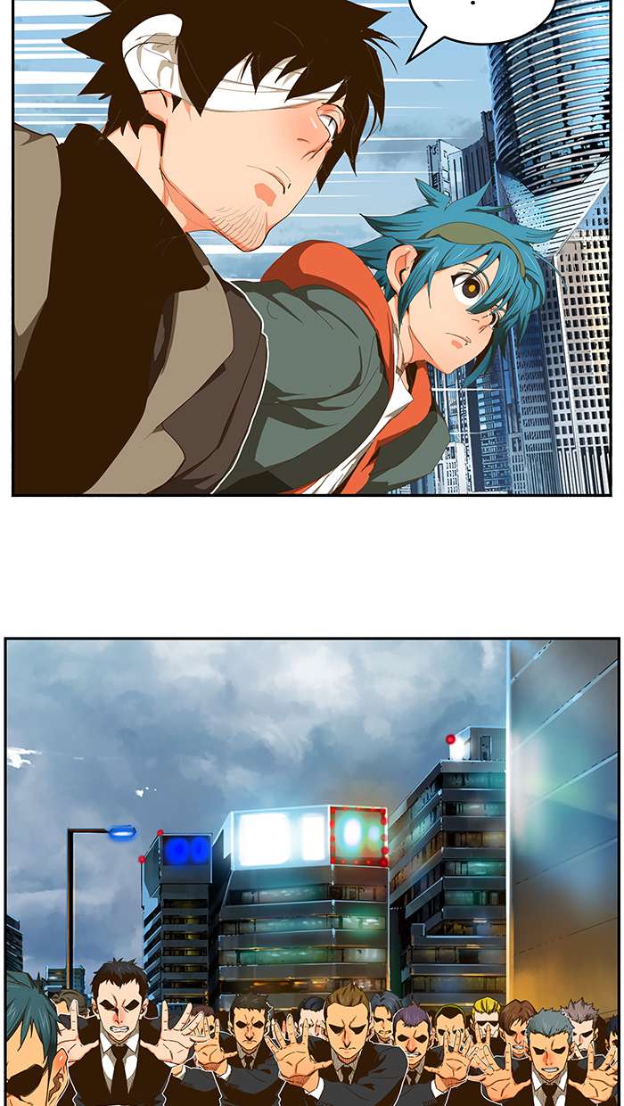 The God of High School Chapter 413 - halaman 23