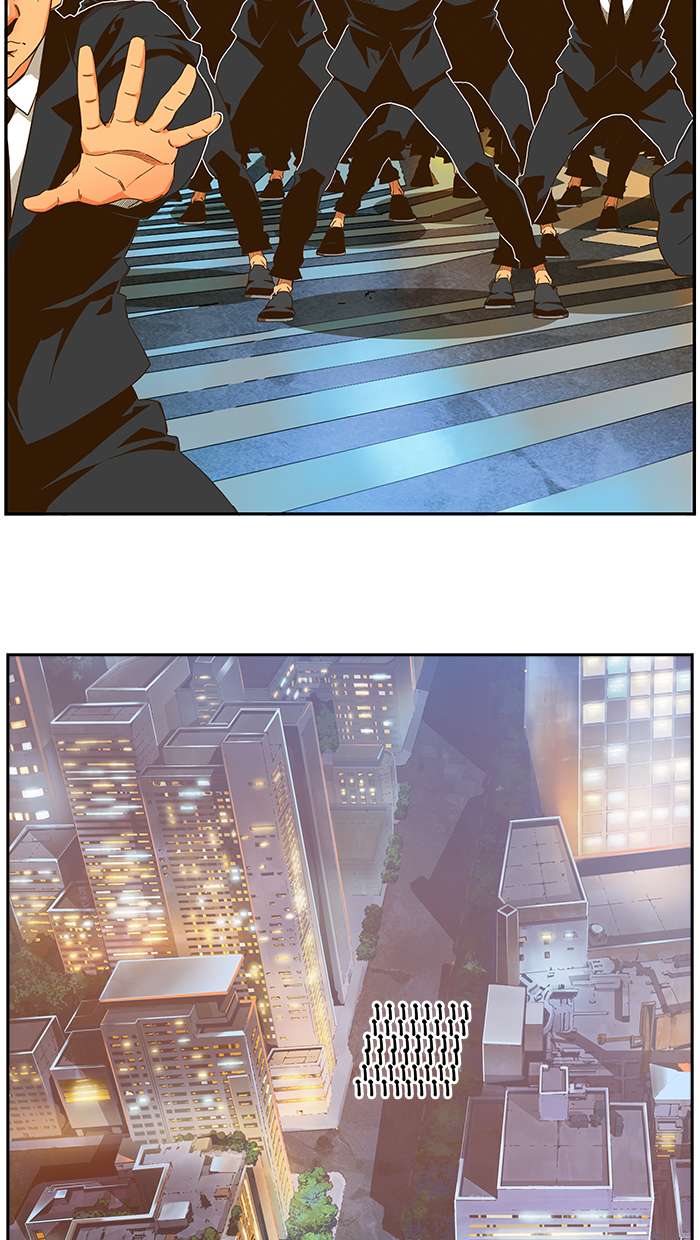 The God of High School Chapter 413 - halaman 24