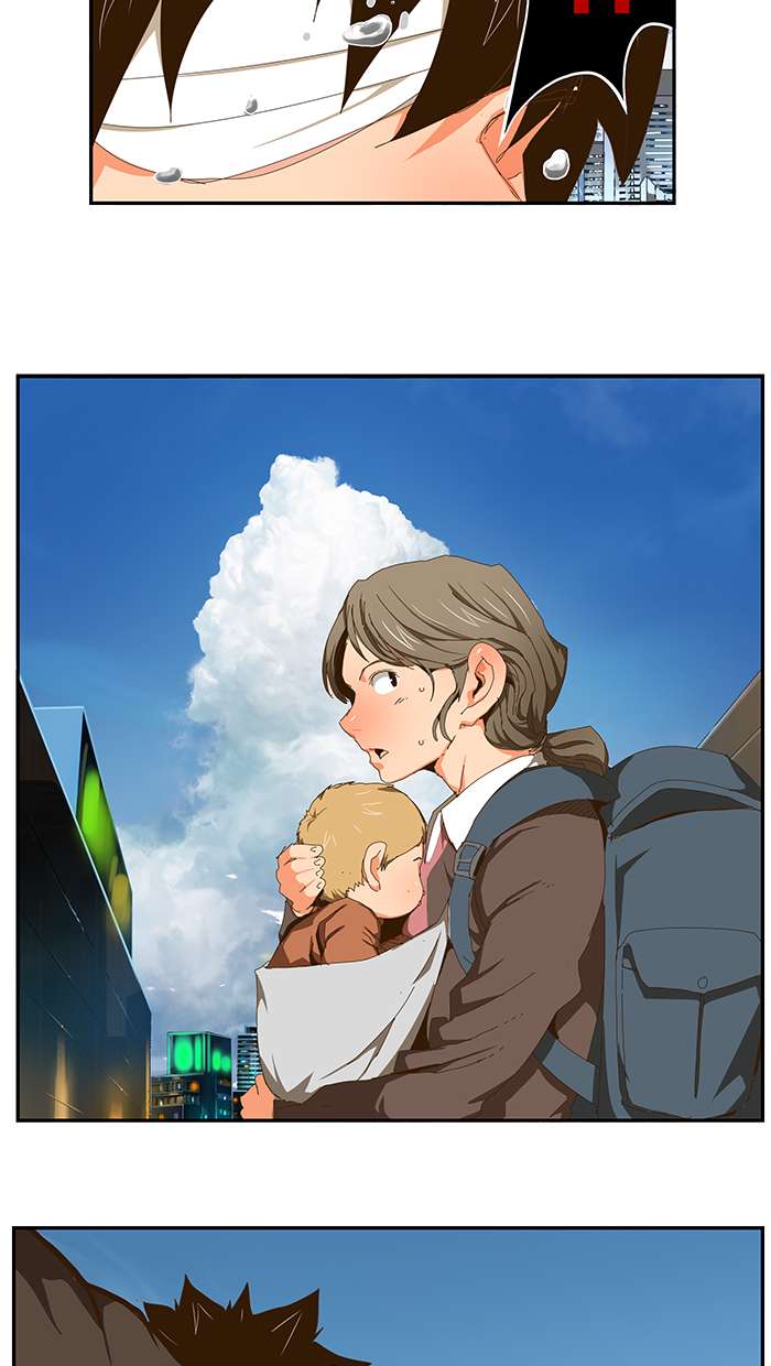 The God of High School Chapter 413 - halaman 29