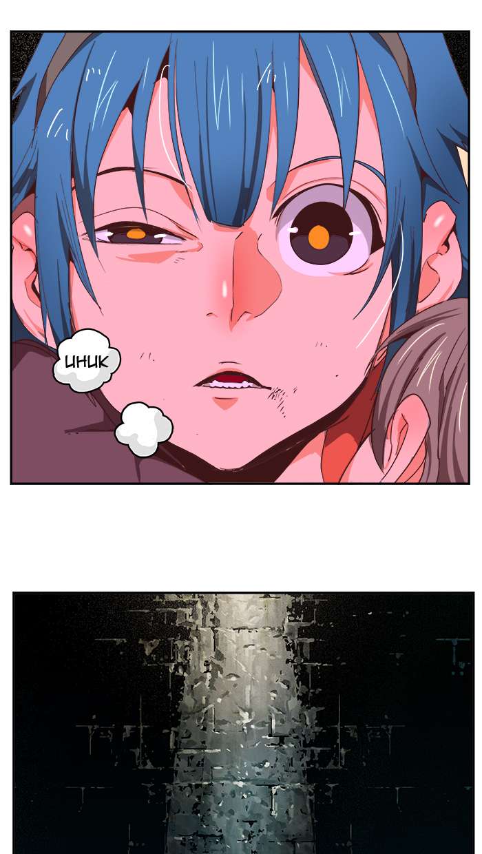 The God of High School Chapter 413 - halaman 41