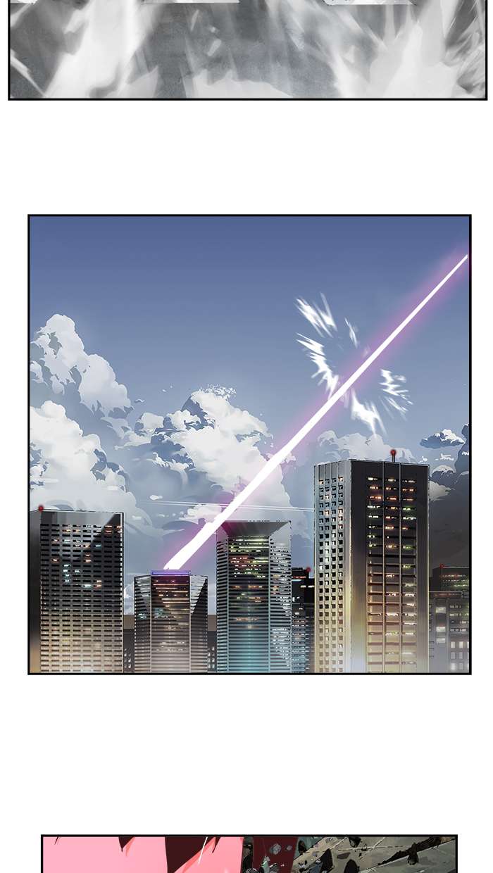 The God of High School Chapter 414 - halaman 105