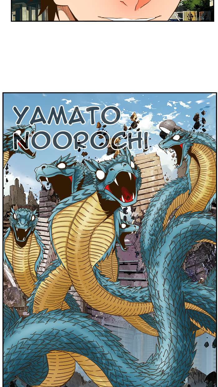 The God of High School Chapter 414 - halaman 39