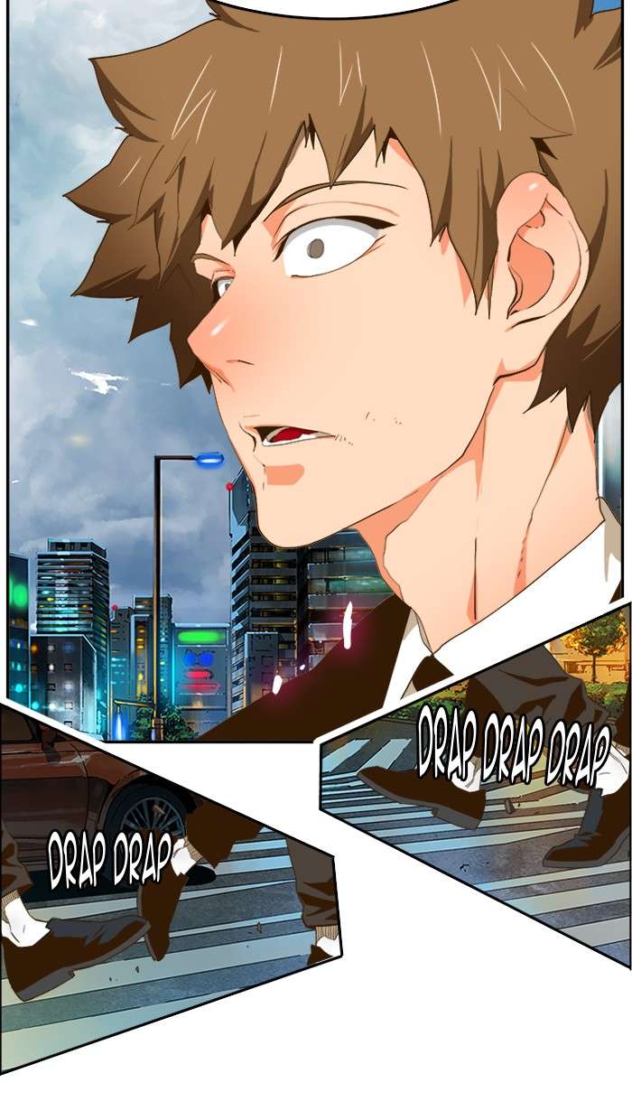 The God of High School Chapter 415 - halaman 68