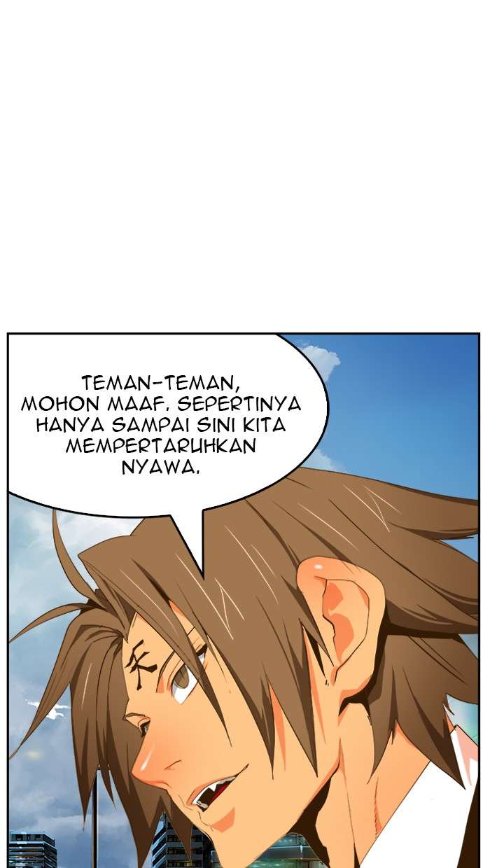 The God of High School Chapter 415 - halaman 73