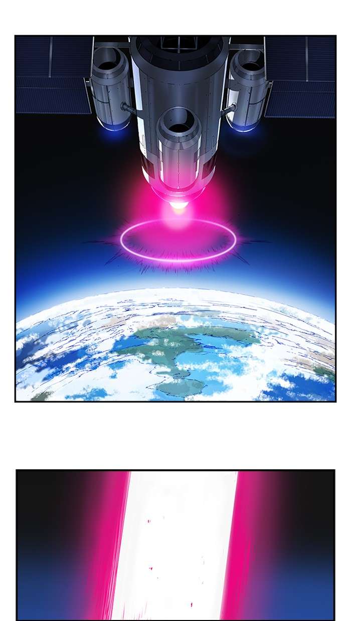 The God of High School Chapter 415 - halaman 94