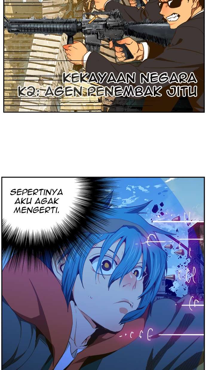 The God of High School Chapter 416 - halaman 13