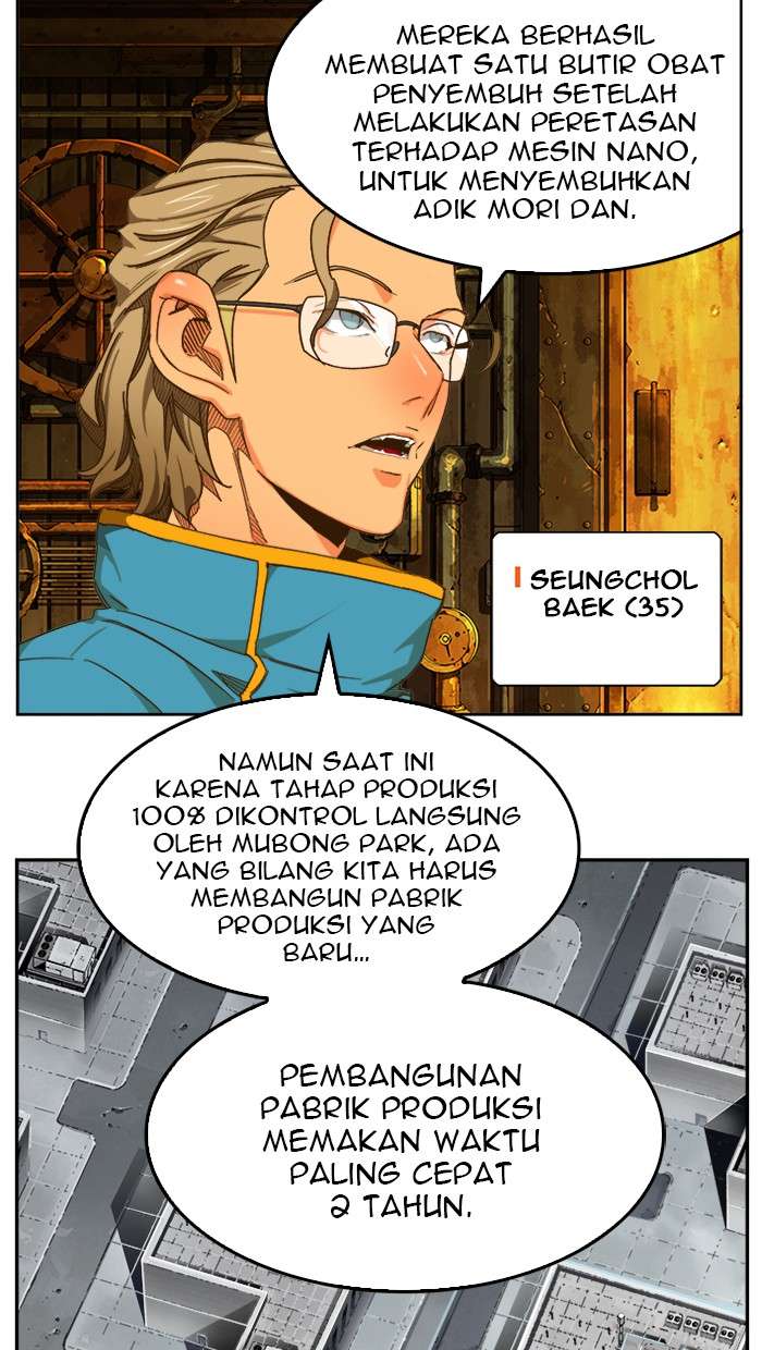 The God of High School Chapter 416 - halaman 45