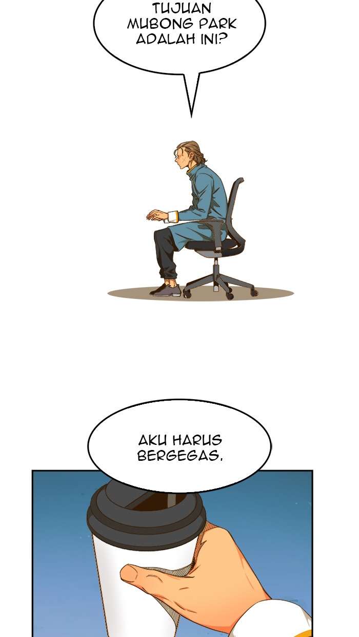The God of High School Chapter 417 - halaman 71