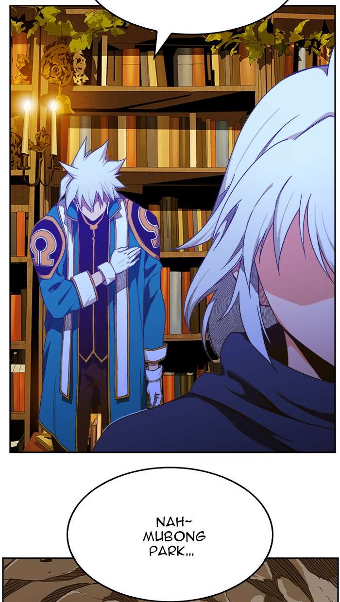 The God of High School Chapter 417 - halaman 76
