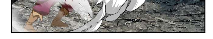 The God of High School Chapter 417 - halaman 83