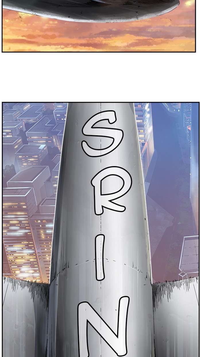 The God of High School Chapter 417 - halaman 86
