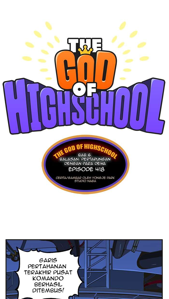 The God of High School Chapter 418 - halaman 1