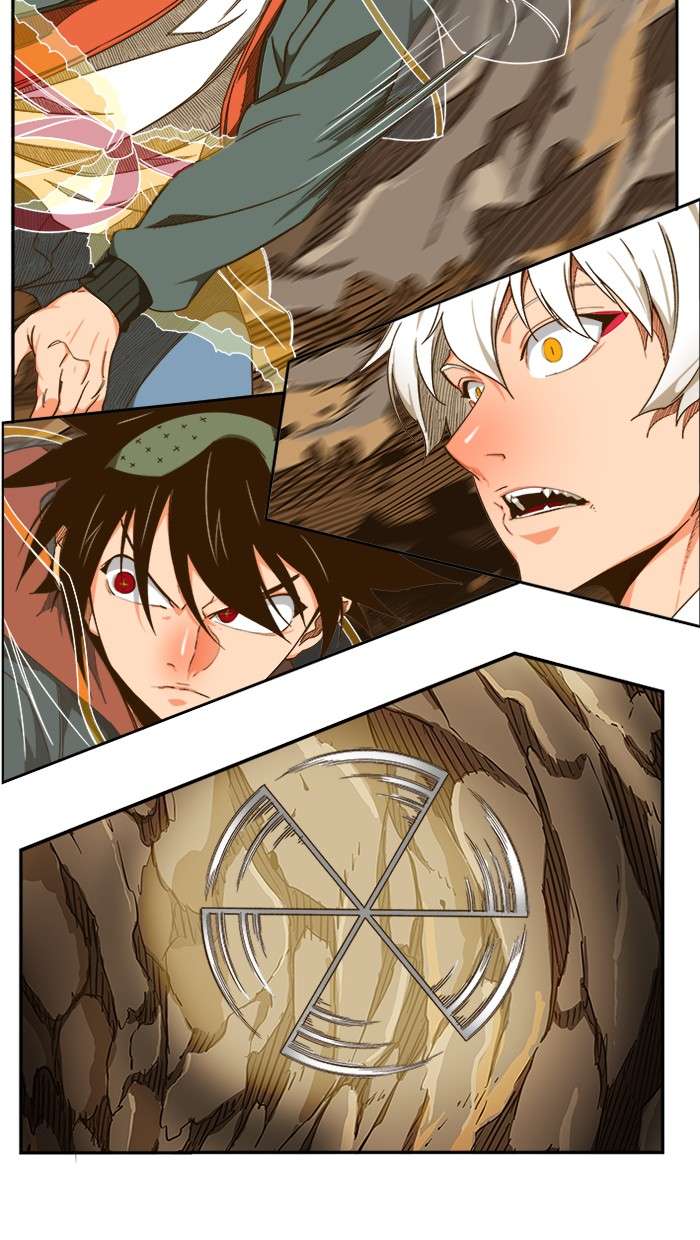 The God of High School Chapter 418 - halaman 21