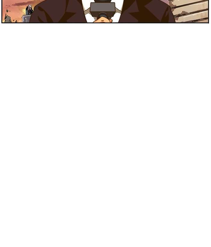 The God of High School Chapter 418 - halaman 37