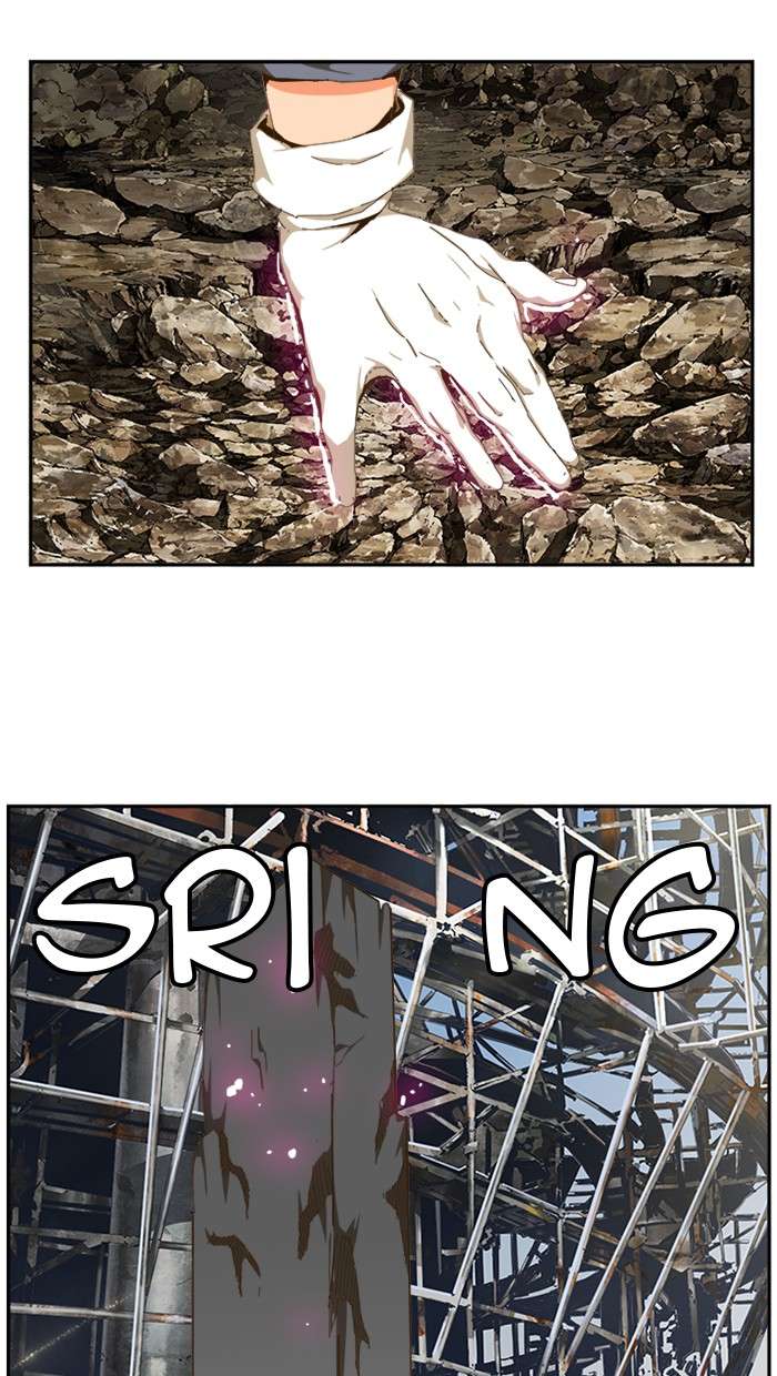 The God of High School Chapter 418 - halaman 47