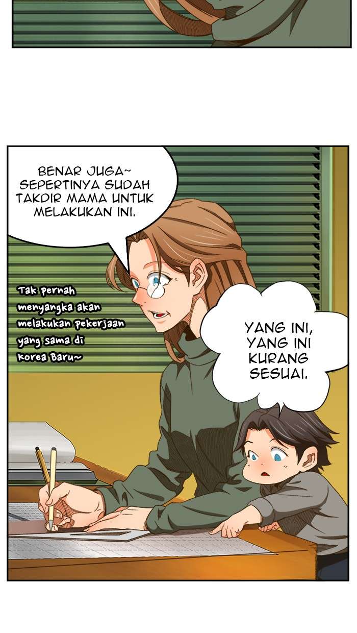 The God of High School Chapter 418 - halaman 60