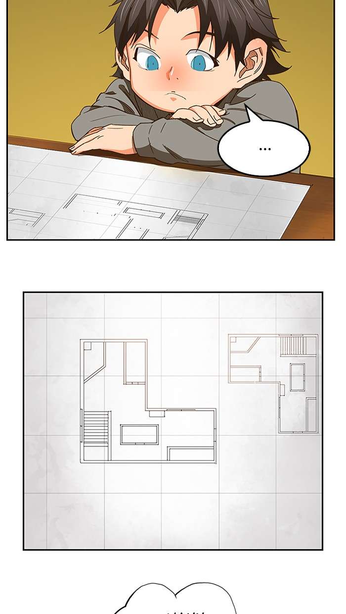 The God of High School Chapter 418 - halaman 67