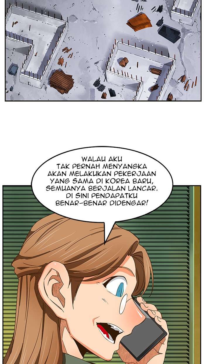 The God of High School Chapter 418 - halaman 70