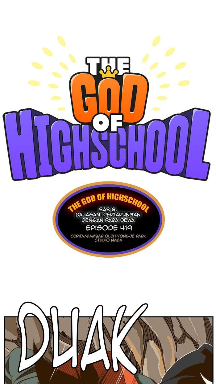 The God of High School Chapter 419 - halaman 1