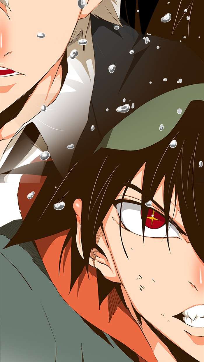 The God of High School Chapter 419 - halaman 17