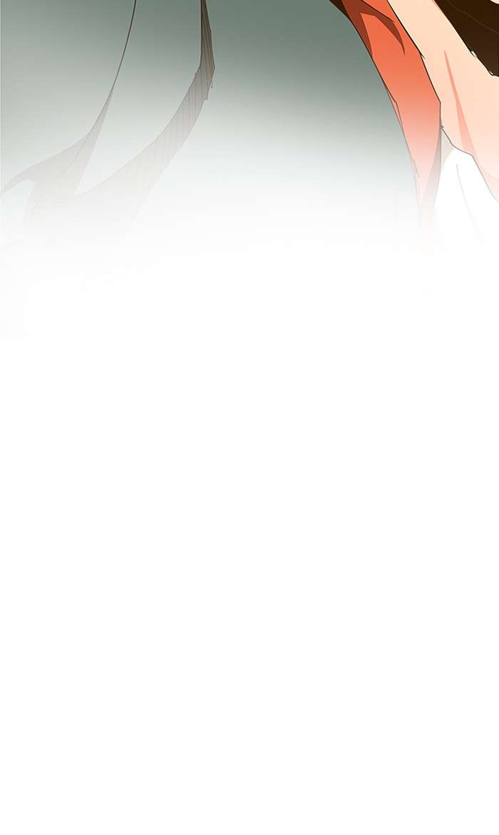 The God of High School Chapter 419 - halaman 18