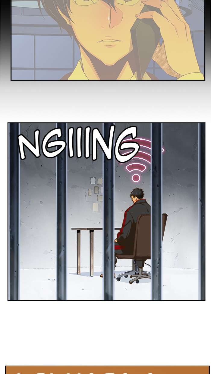 The God of High School Chapter 419 - halaman 40