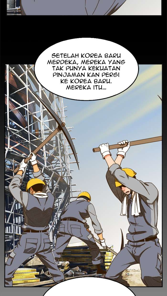 The God of High School Chapter 419 - halaman 49