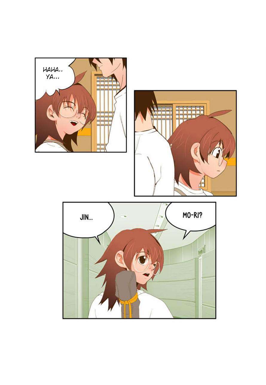 The God of High School Chapter 42 - halaman 13