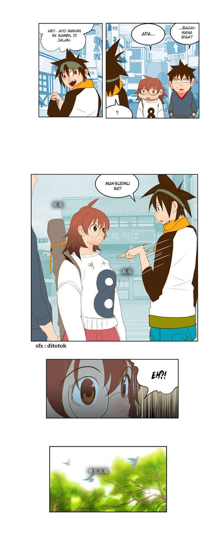 The God of High School Chapter 42 - halaman 19