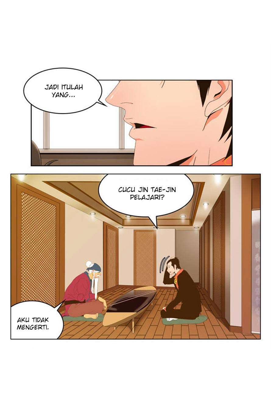 The God of High School Chapter 42 - halaman 25