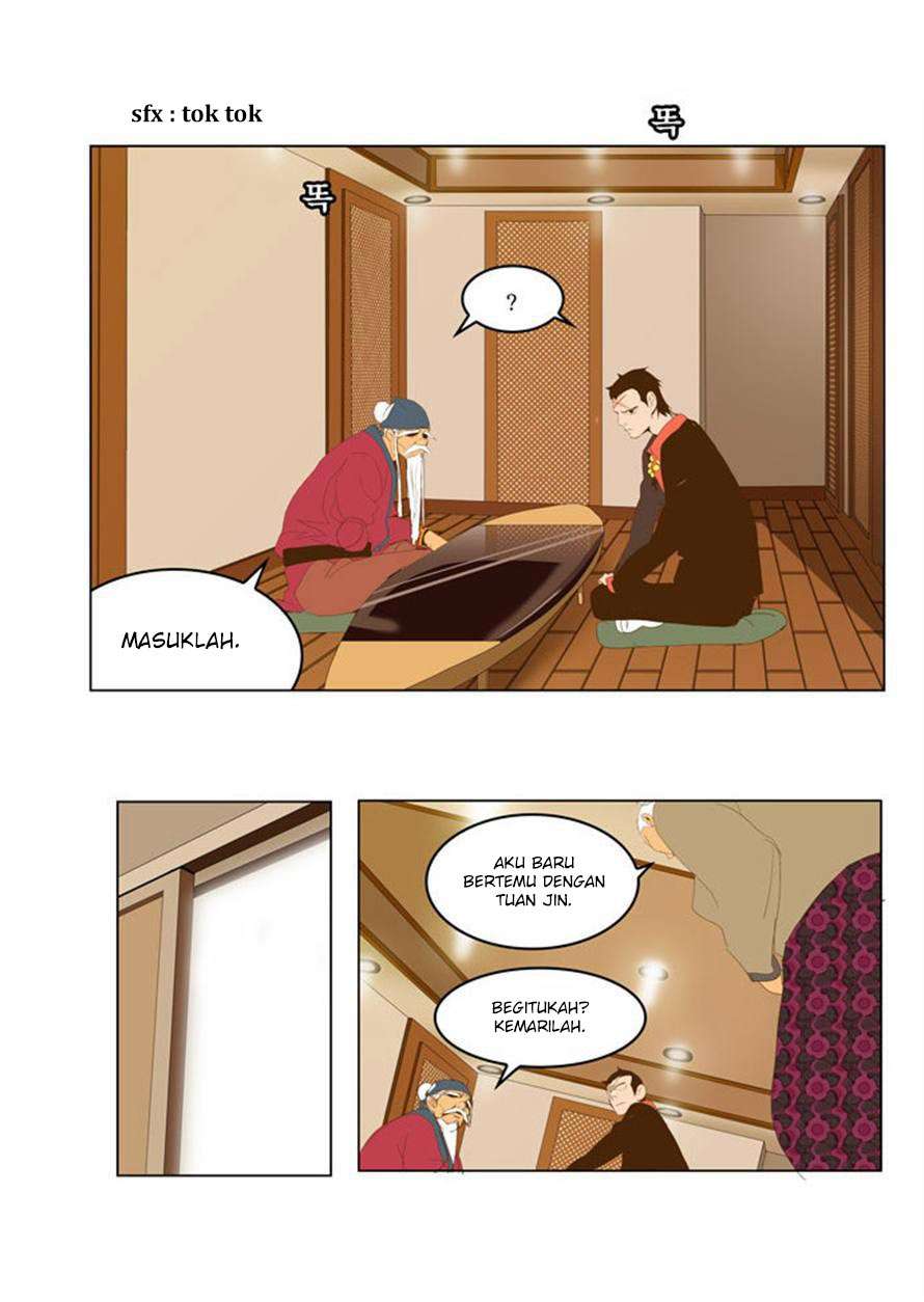 The God of High School Chapter 42 - halaman 27