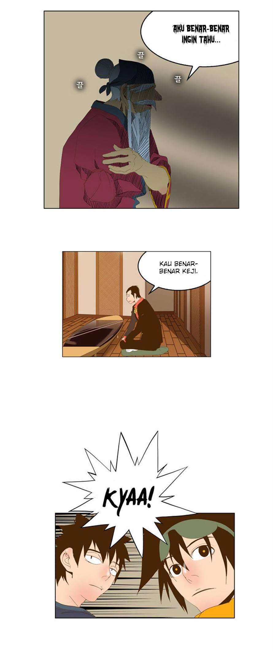 The God of High School Chapter 42 - halaman 29