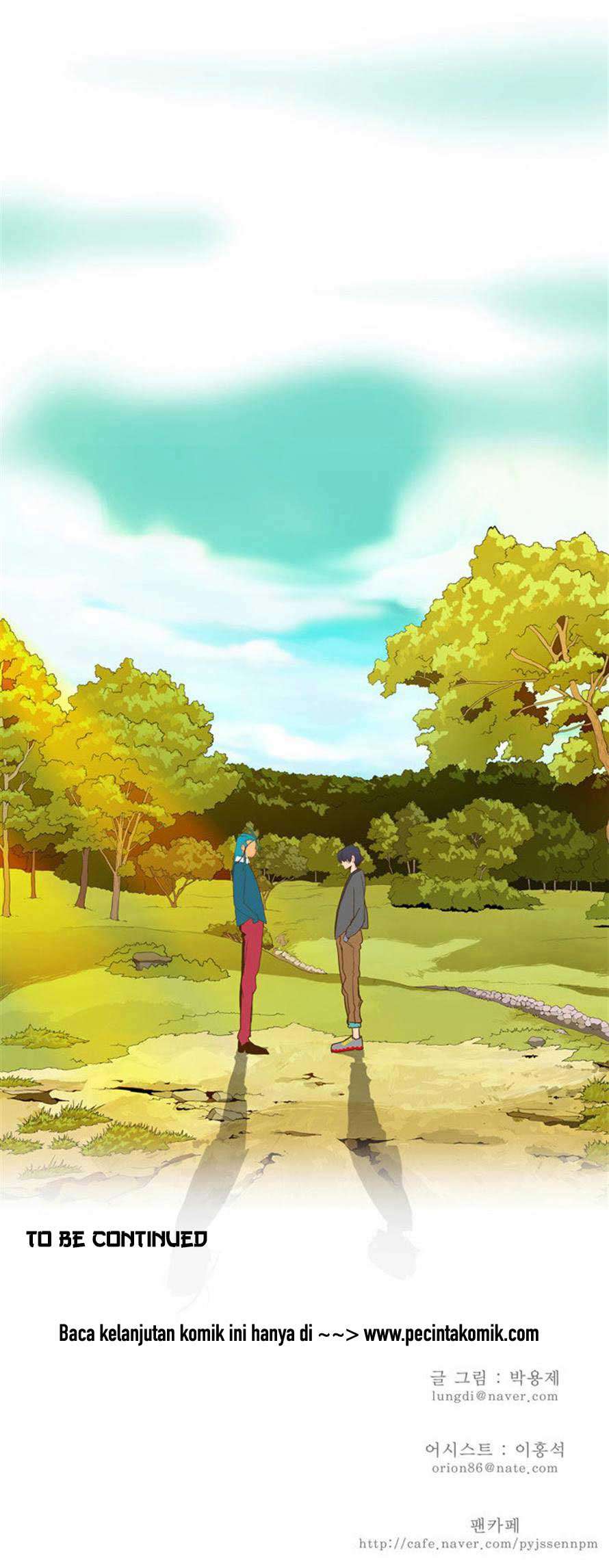 The God of High School Chapter 42 - halaman 35