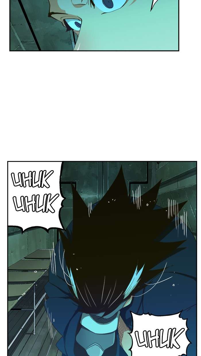 The God of High School Chapter 420 - halaman 30