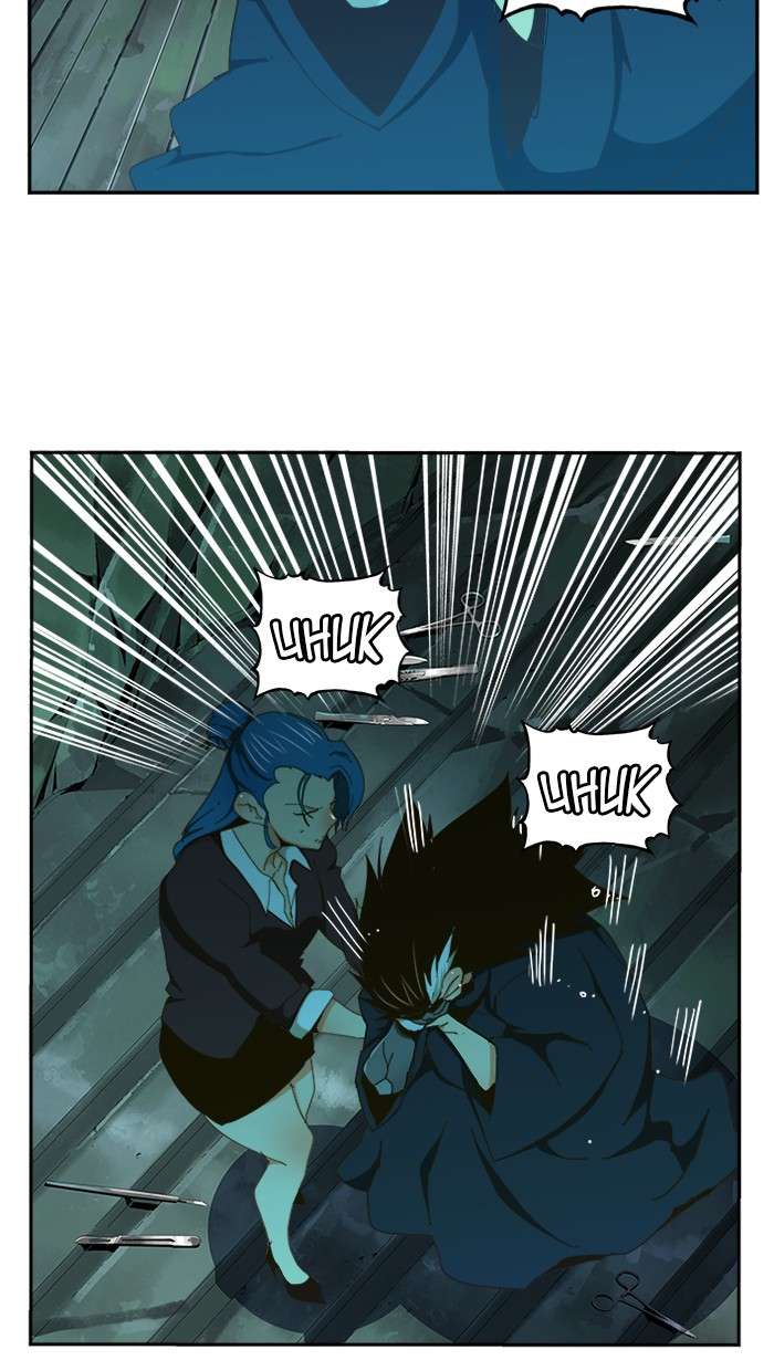 The God of High School Chapter 420 - halaman 31