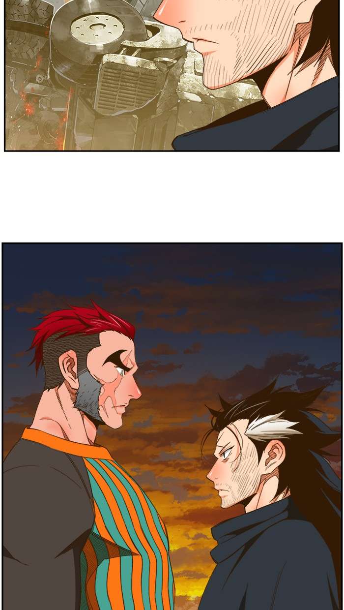 The God of High School Chapter 420 - halaman 39