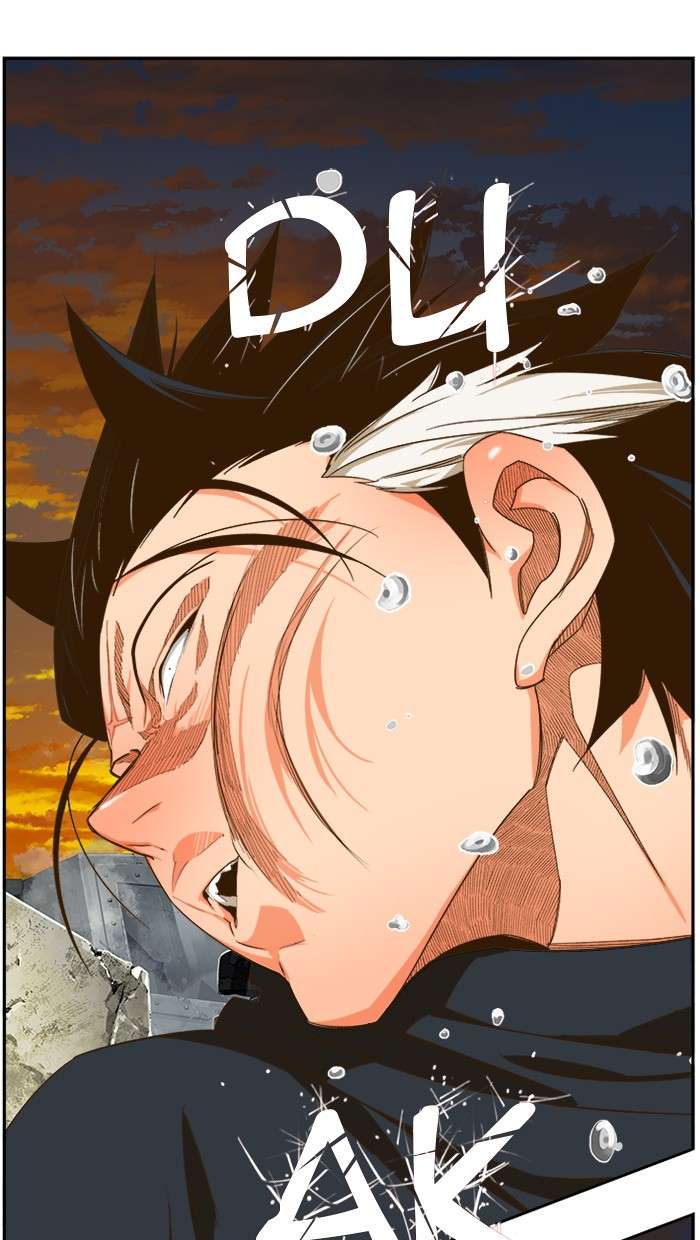 The God of High School Chapter 420 - halaman 48