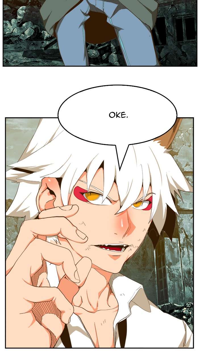 The God of High School Chapter 420 - halaman 73