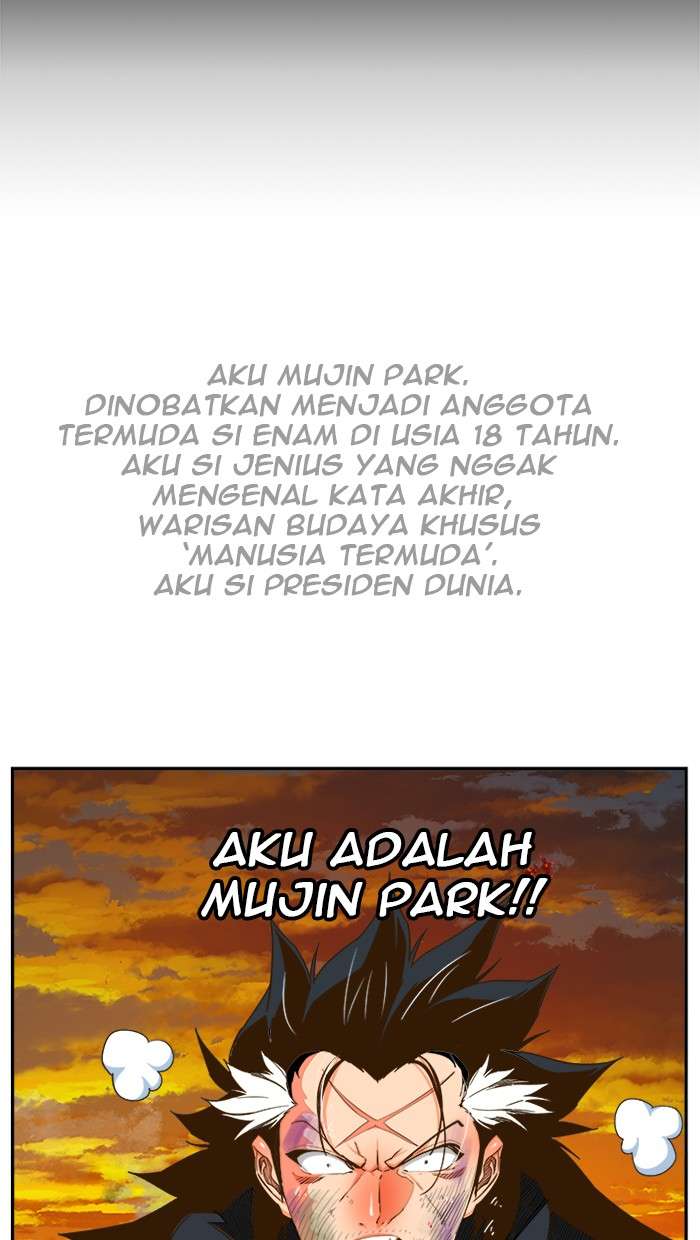 The God of High School Chapter 420 - halaman 85
