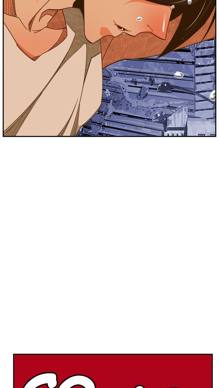 The God of High School Chapter 421 - halaman 141