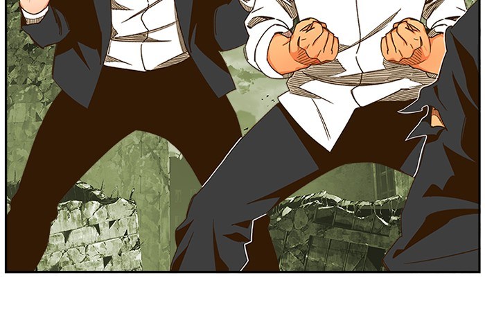 The God of High School Chapter 421 - halaman 149