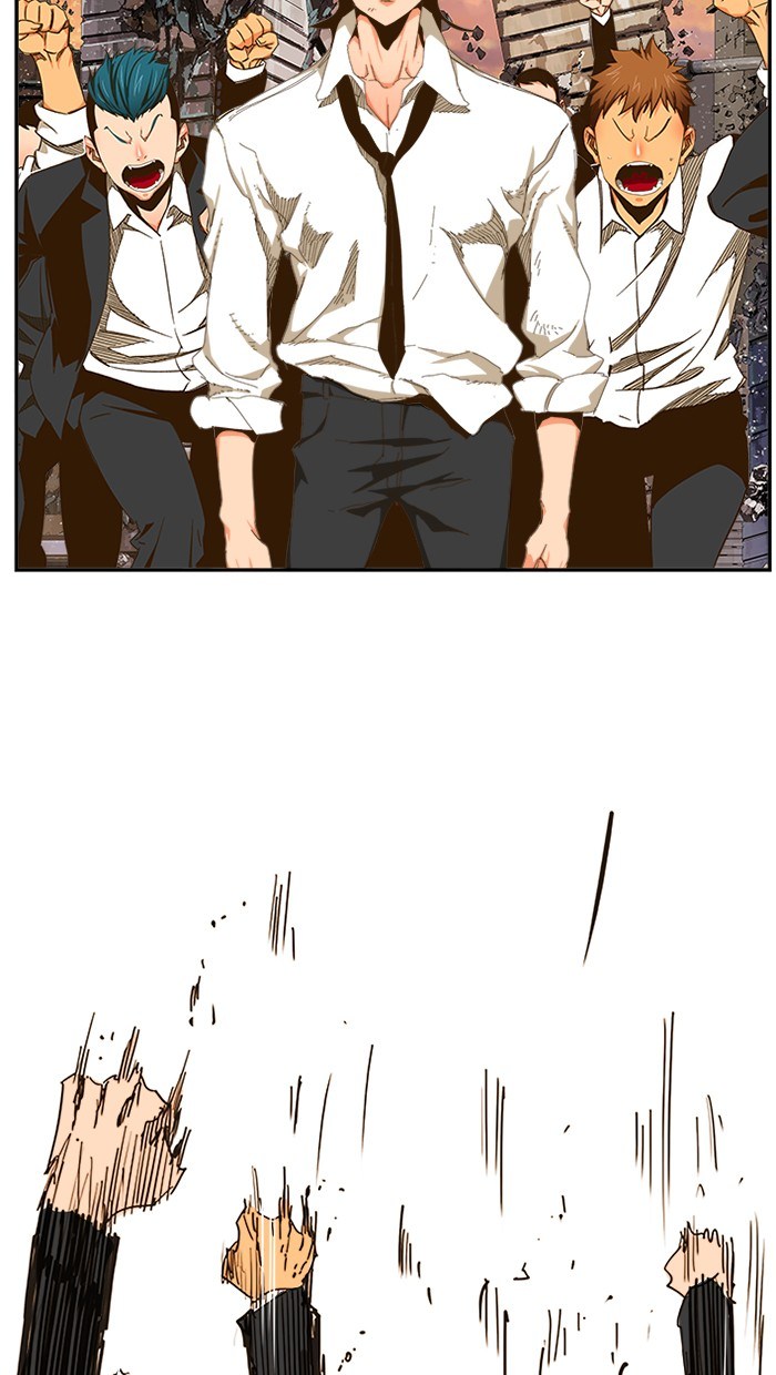 The God of High School Chapter 421 - halaman 151