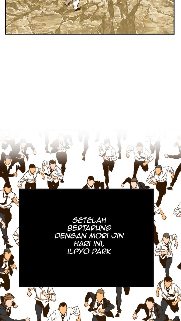 The God of High School Chapter 421 - halaman 155
