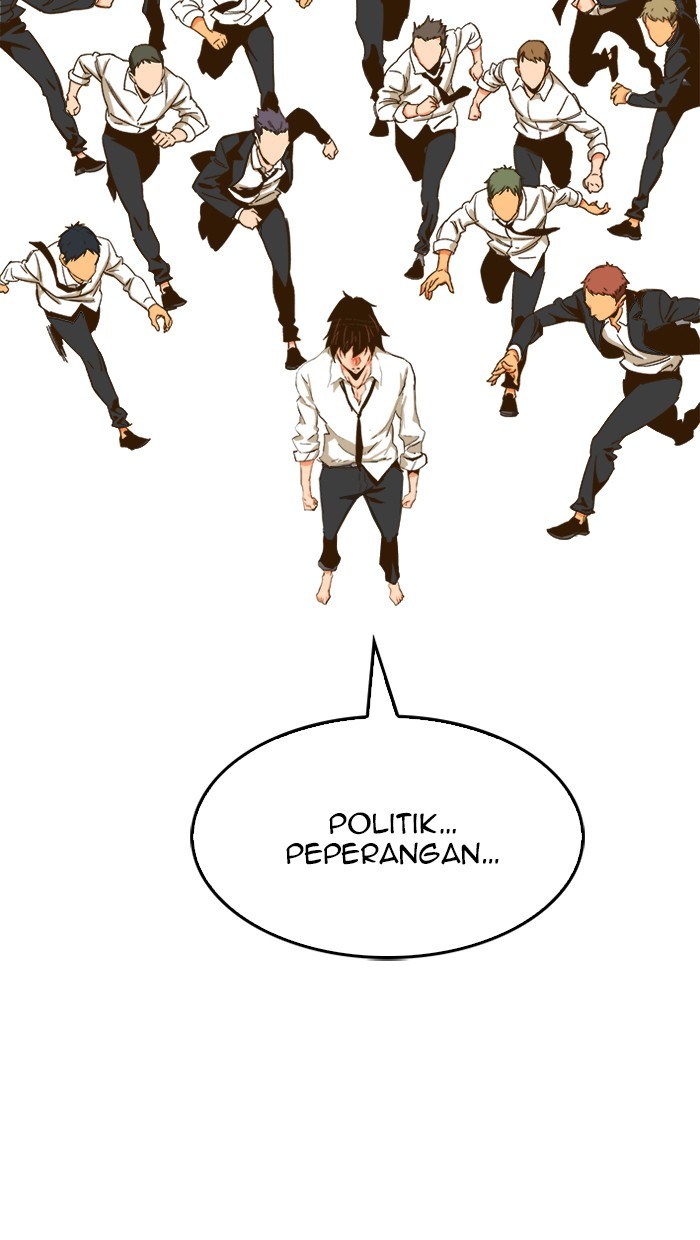 The God of High School Chapter 421 - halaman 156